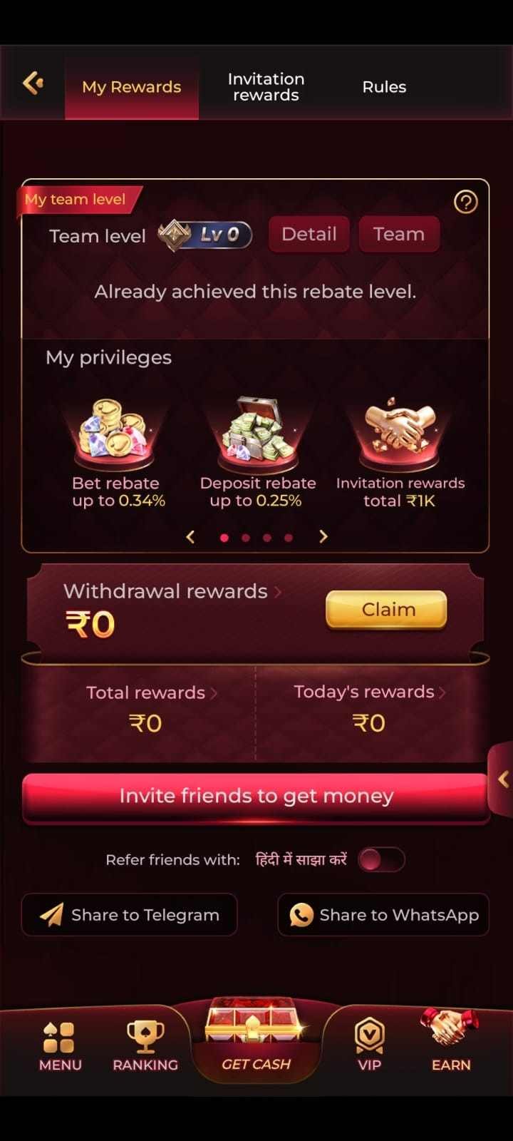 bonu2 game app